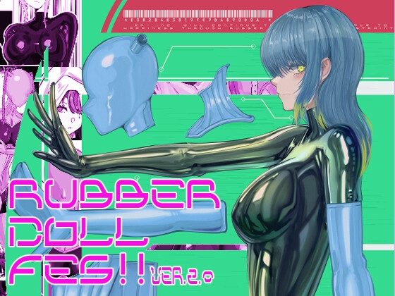 ＲＵＢＢＥＲ ＤＯＬＬ ＦＥＳ！！の表紙画像｜Eight-ata-Ravens-International