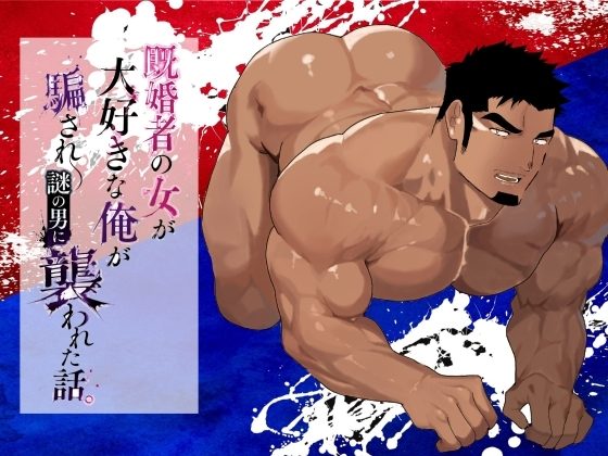 碇夕